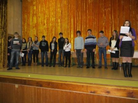 КВК з Інформатики 2012