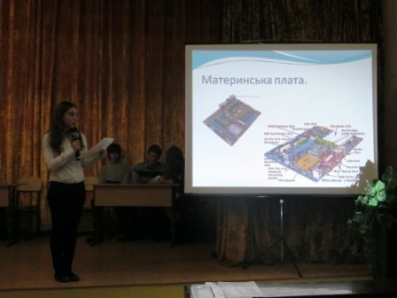 КВК з Інформатики 2012