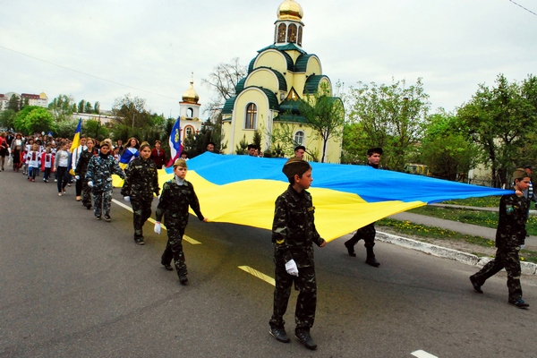 Форум патріотів