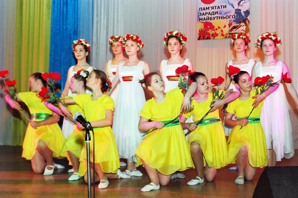 Форум патріотів