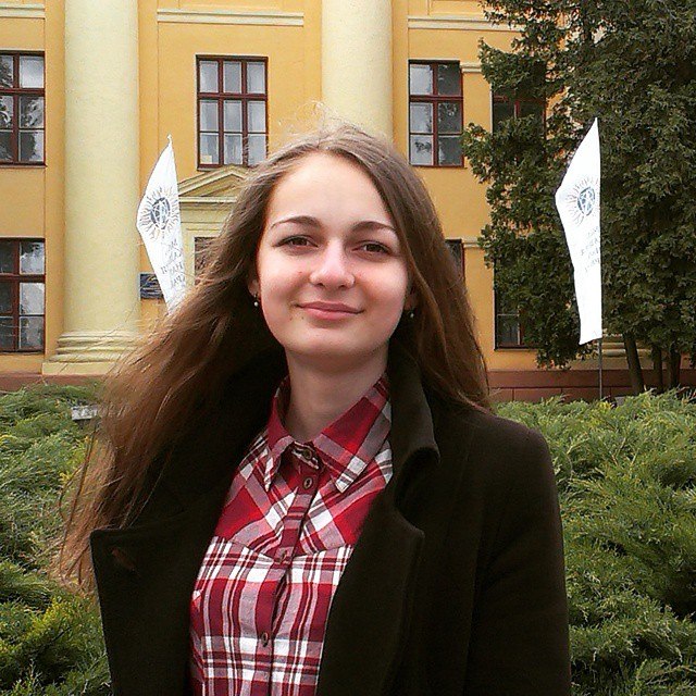 Гончаренко Юлія, II (районний) етап 2014-2015 н.р. - II місце