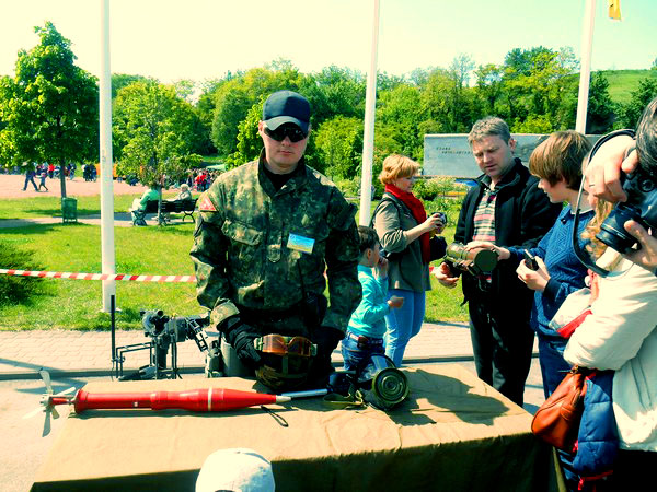 Форум патріотів
