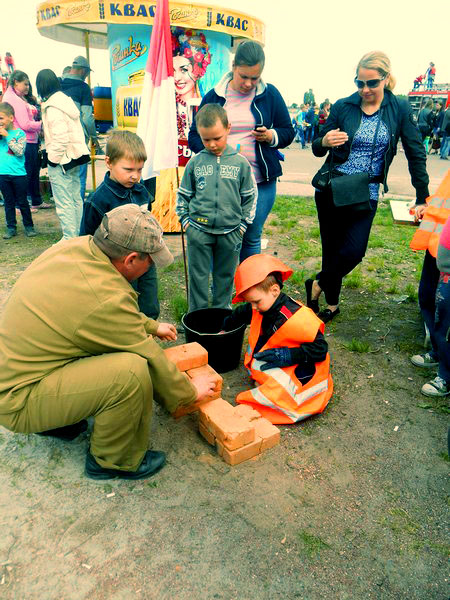 Форум патріотів