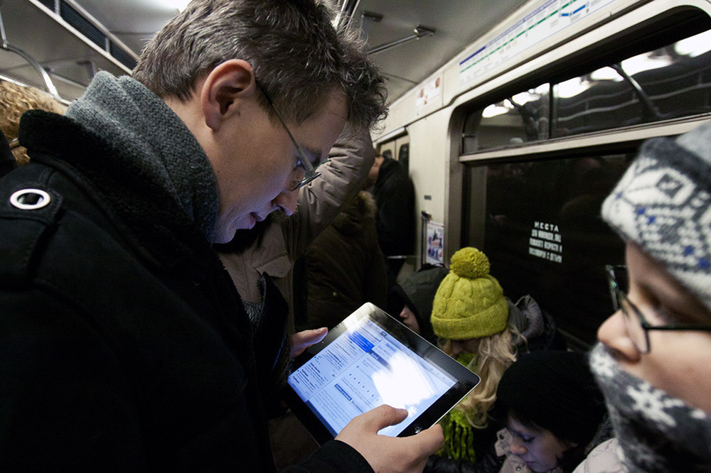 wifi в метро