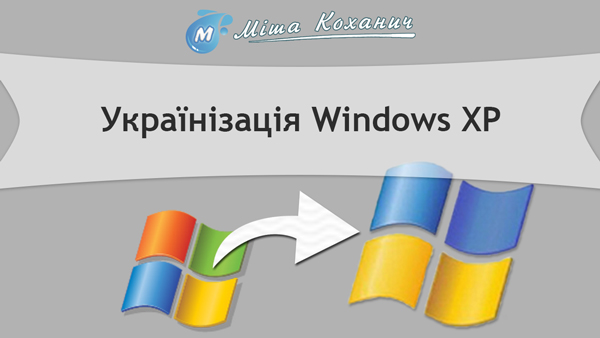 Як-зберігати-веб-сторінки-в-PDF-формат
