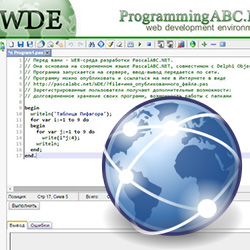 ProgrammingABC.Net web development environment (WDE)